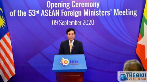 Remarks by Deputy Prime Minister Pham Binh Minh at the 53rd AMM