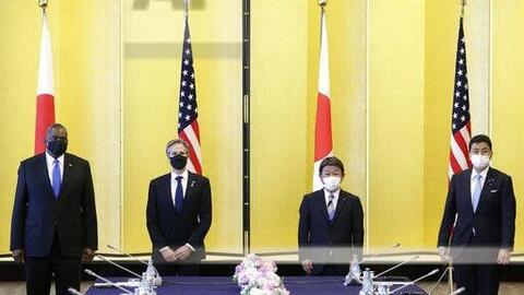 Nhật - Mỹ chia sẻ 'quan ngại nghiêm trọng' về luật hải cảnh Trung Quốc