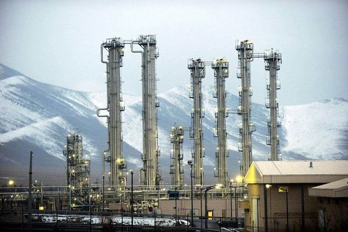 Một cơ sở hạt nhân của Iran. Nguồn: AP.