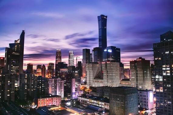 Quận Đông Thành, thành phố Bắc Kinh, Trung Quốc