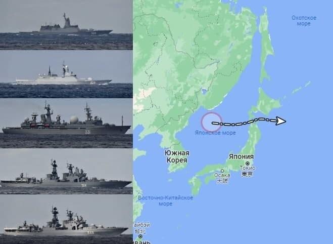 Hơn chục tàu chiến Nga, Trung Quốc bất ngờ hướng tới lãnh thổ Mỹ? 1