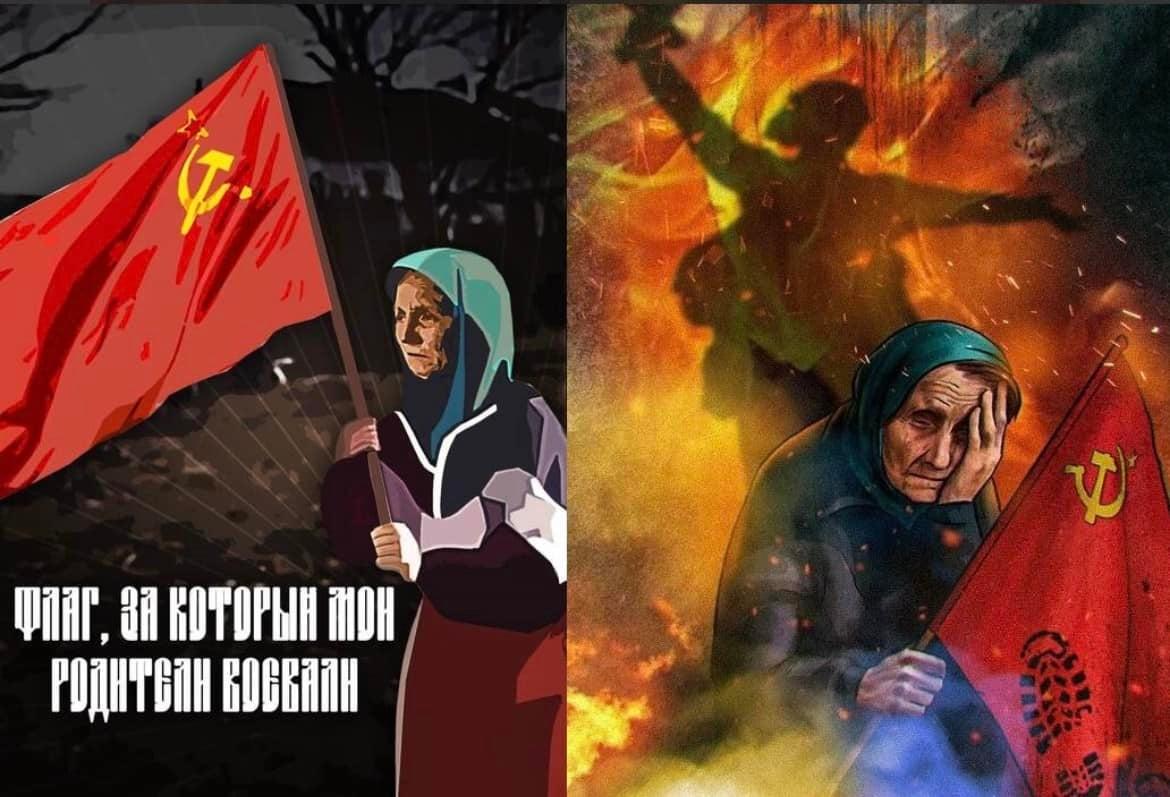 Này người lính Ukraina, anh đang dẫm lên lá cờ mà cha mẹ tôi đã hy sinh vì nó