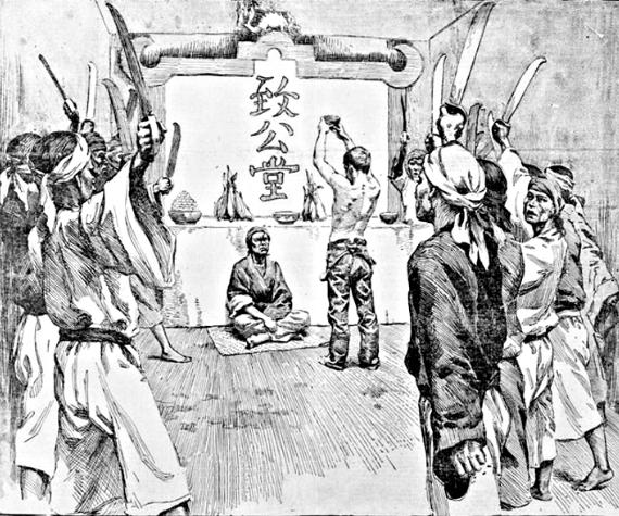 Yakuza: Mafia Nhật Bản với 400 năm lịch sử - 2