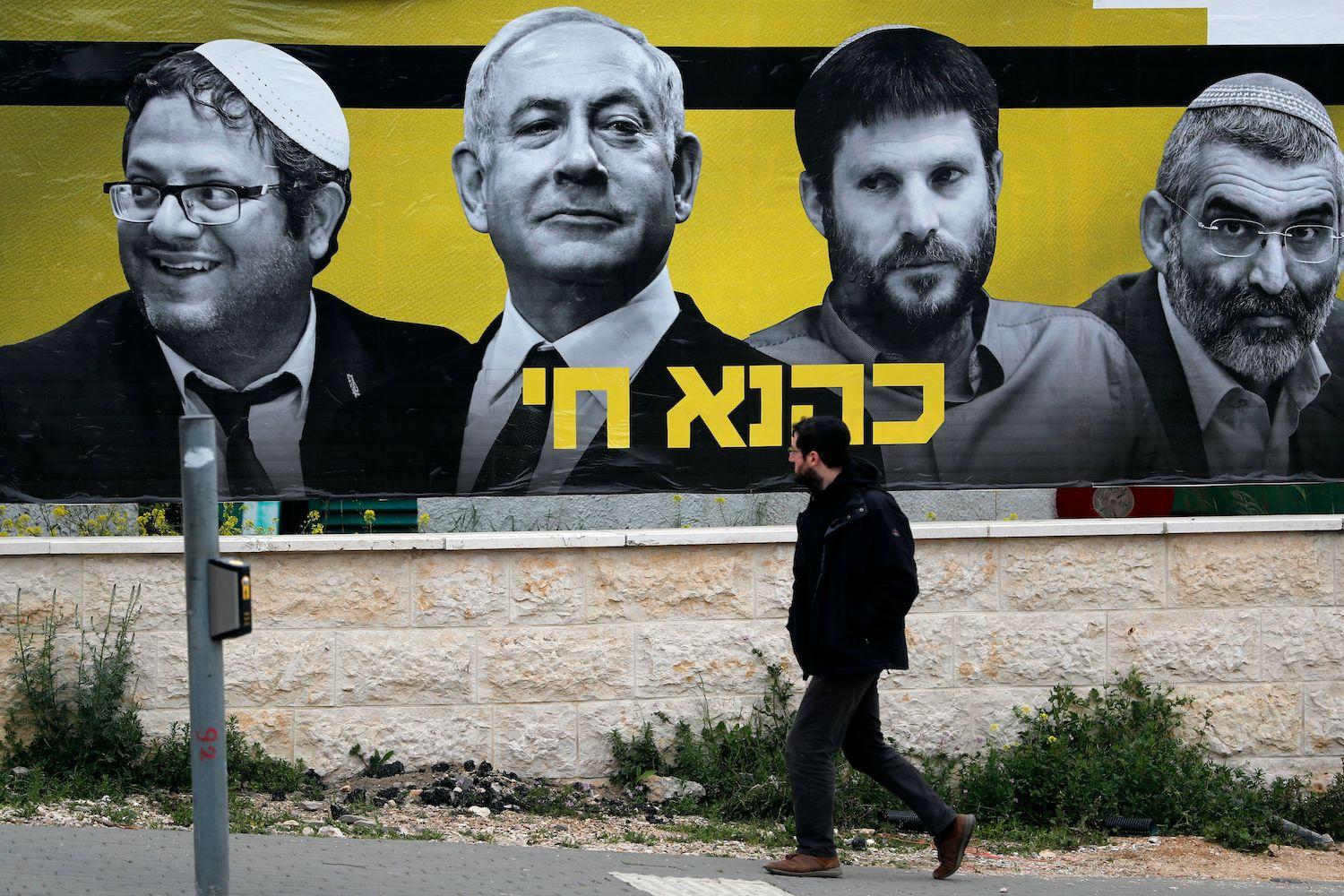 Cuộc xâm lược Dải Gaza và bản chất phát-xít của nhà nước Israel