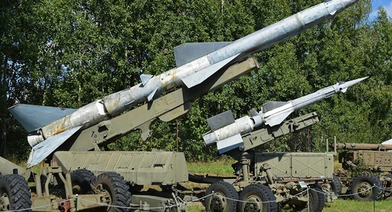 Kế hoạch CIA đánh cắp tên lửa SAM-2 suýt gây khó cho Việt Nam - Ảnh 4.