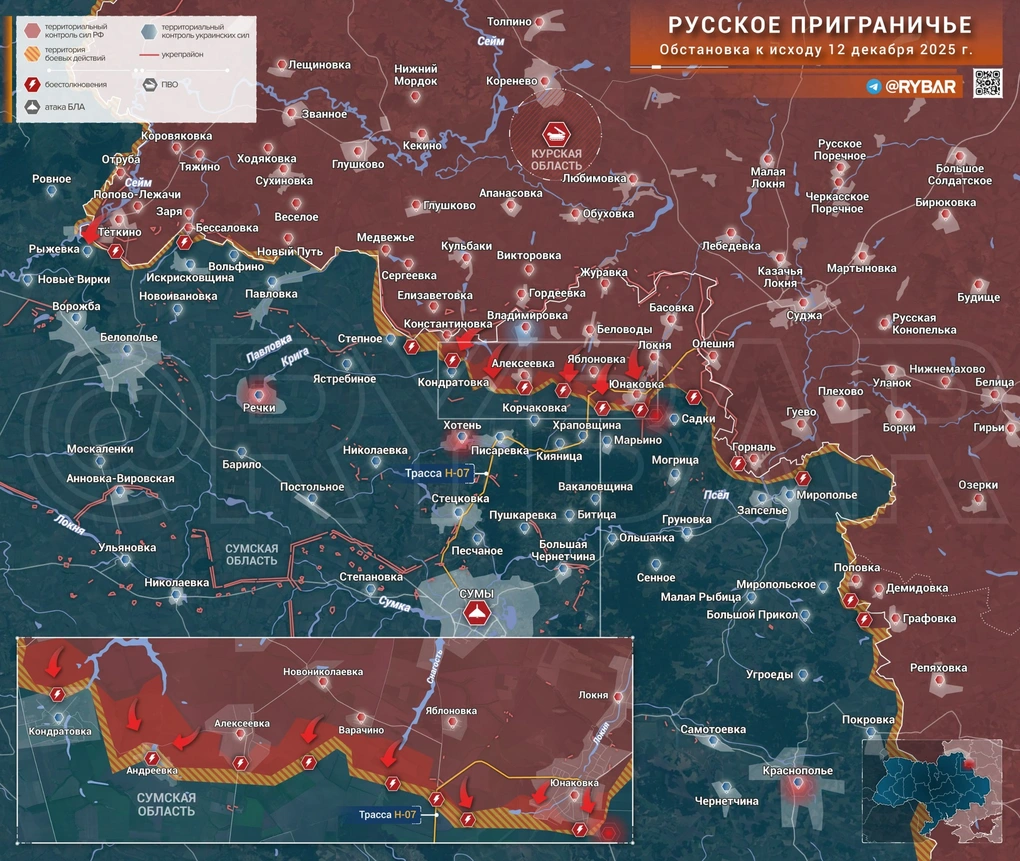 Chiến sự Ukraine 13/12: Con lắc đảo ngược ở Kupyansk, Nga rút lui - 7 Chiến sự Ukraine 13/12: Con lắc đảo ngược ở Kupyansk, Nga rút lui - 7