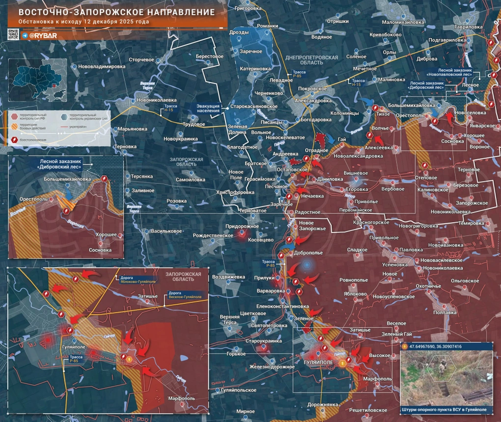 Chiến sự Ukraine 13/12: Con lắc đảo ngược ở Kupyansk, Nga rút lui - 5 Chiến sự Ukraine 13/12: Con lắc đảo ngược ở Kupyansk, Nga rút lui - 5