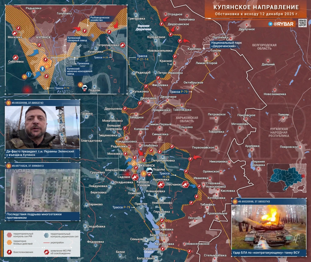 Chiến sự Ukraine 13/12: Con lắc đảo ngược ở Kupyansk, Nga rút lui - 10 Chiến sự Ukraine 13/12: Con lắc đảo ngược ở Kupyansk, Nga rút lui - 10