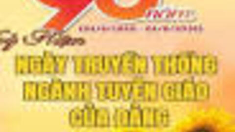 NGÀNH TUYÊN GIÁO CỦA ĐẢNG: BẢN LĨNH TỰ TIN, ĐỔI MỚI SÁNG TẠO, VỮNG VÀNG TRÊN MẶT TRẬN TƯ TƯỞNG TRONG KỶ NGUYÊN MỚI