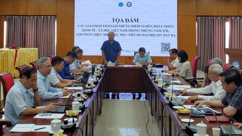 TỌA ĐÀM: THÁO GỠ CÁC ĐIỂM NGHẼN PHÁT TRIỂN KINH TẾ - XÃ HỘI, GÓP PHẦN THỰC HIỆN MỤC TIÊU ĐẠI HỘI XIV CỦA ĐẢNG